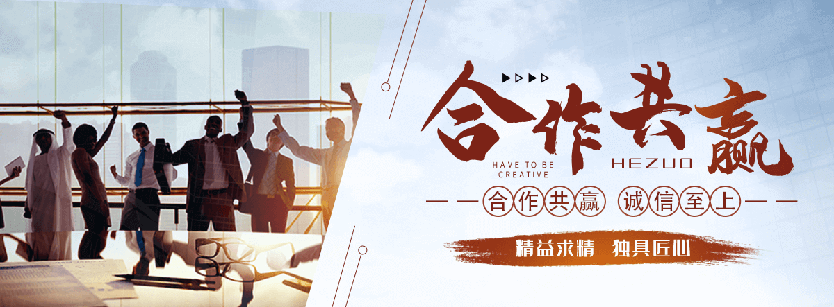 昌都洗车机厂家